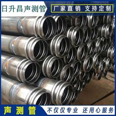 汨罗声测管法兰式连接的性能优势是什么
