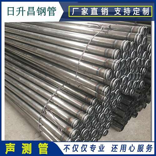 汨罗声测管在桥梁建筑工程中起什么作用？