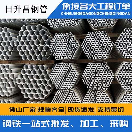 汨罗声测管的性能检测试验