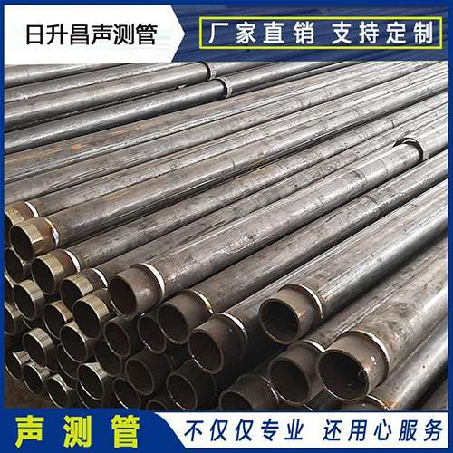 汨罗声测管外观质量有哪些要求？